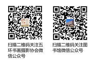 蓝鲸体育直播最新版下载