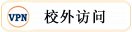我的图书馆 / 首页 / 五环书画摄