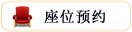 再进入全文