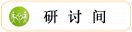 对照阅读同栏目条目通常按更新顺序排列
