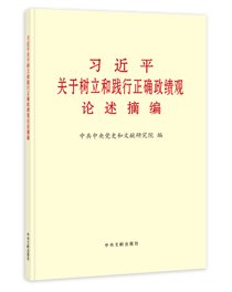 同类内容阅读「蓝鲸体育直播最新版下载